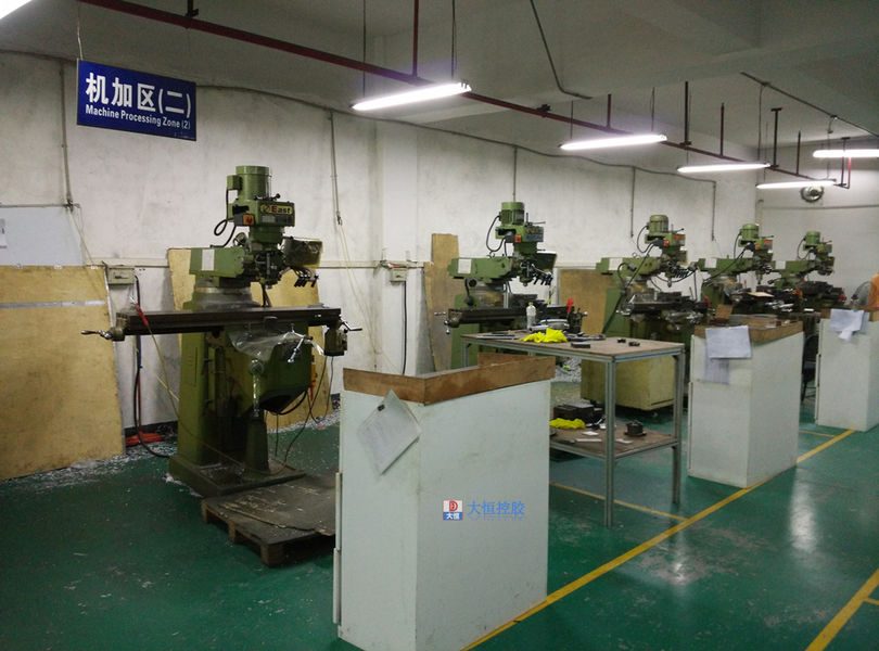 China Guangzhou Zhengqi Technology Co.,Ltd company profile