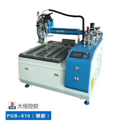 0.2g/s Pump Precision MAX EPOXY POTTING MACHINE AB RESIN SYSTEM for Epoxy Resin