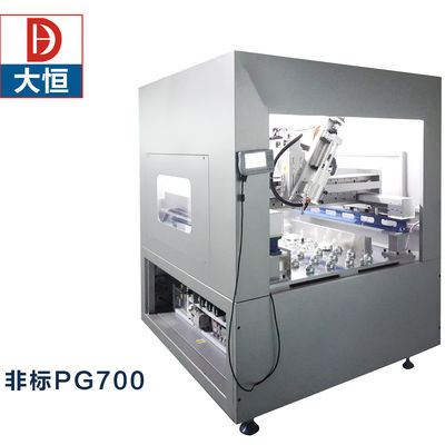 Automatic AB Glue Potting Machine with 0.5-12g/s Dispensing Precision and CNC Control