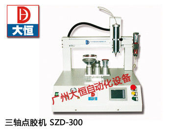 3 Axis Desktop Liquid Smt Glue Dispenser Robot PCB potting  Electronics Sealing Bonding Adhesive Dispenser