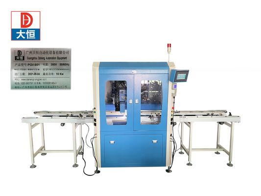 CCD AB Component glue dispensing metering machine CCD visual AB potting machine CCD 2-component glue dispensing machine