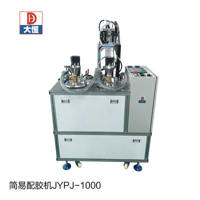 Adjustable Mixing Ratio Epoxy and Hardener Filling Machine for Capacitors 3000x3000mm